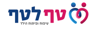 הורדה (5)