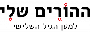 הורדה (10)