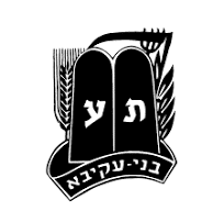 הורדה (3)