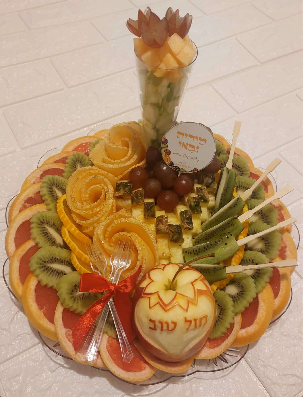 מגש פירות בוטיק