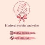 לוגו הודיה – עוגיות ועוגות