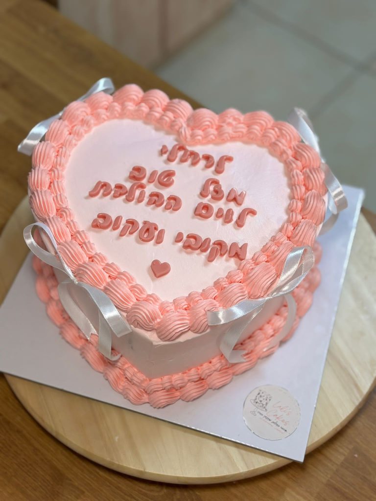 ללי קליבנסקי