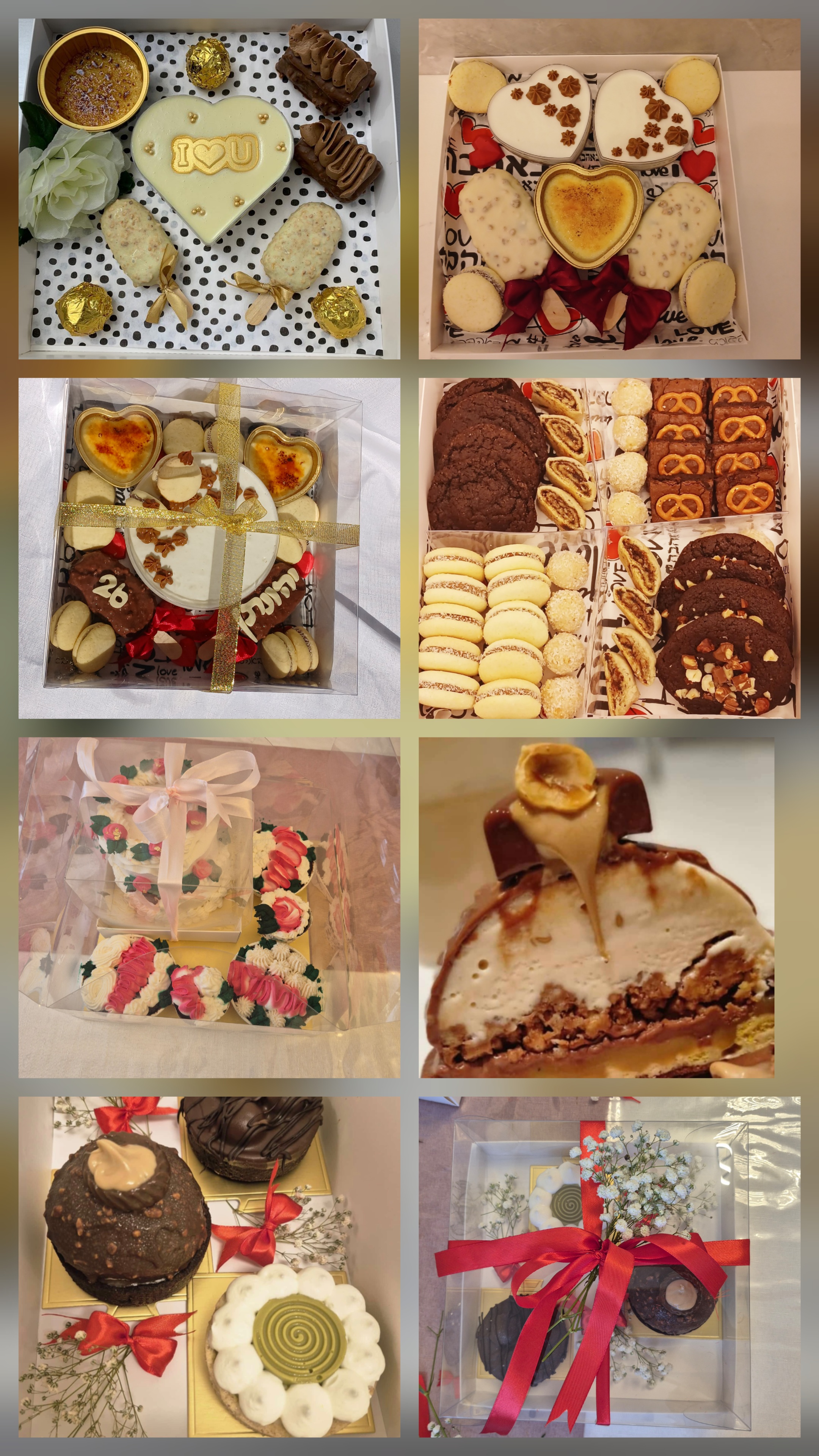 מארזים מתוקים