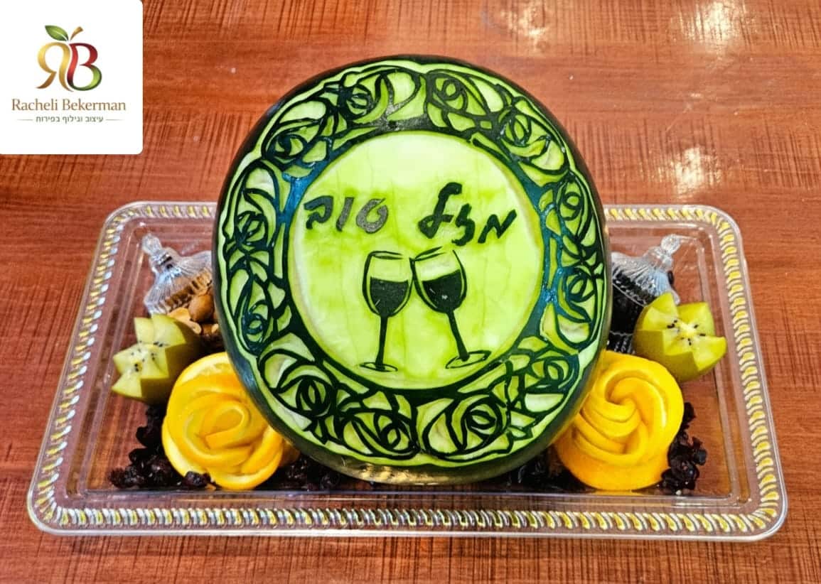 גילוף באבטיח