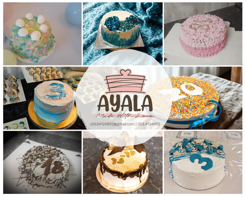 אילה זלזניק