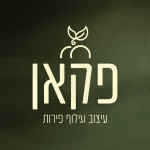 לוגו אסתי רוזנבלט – פקאן