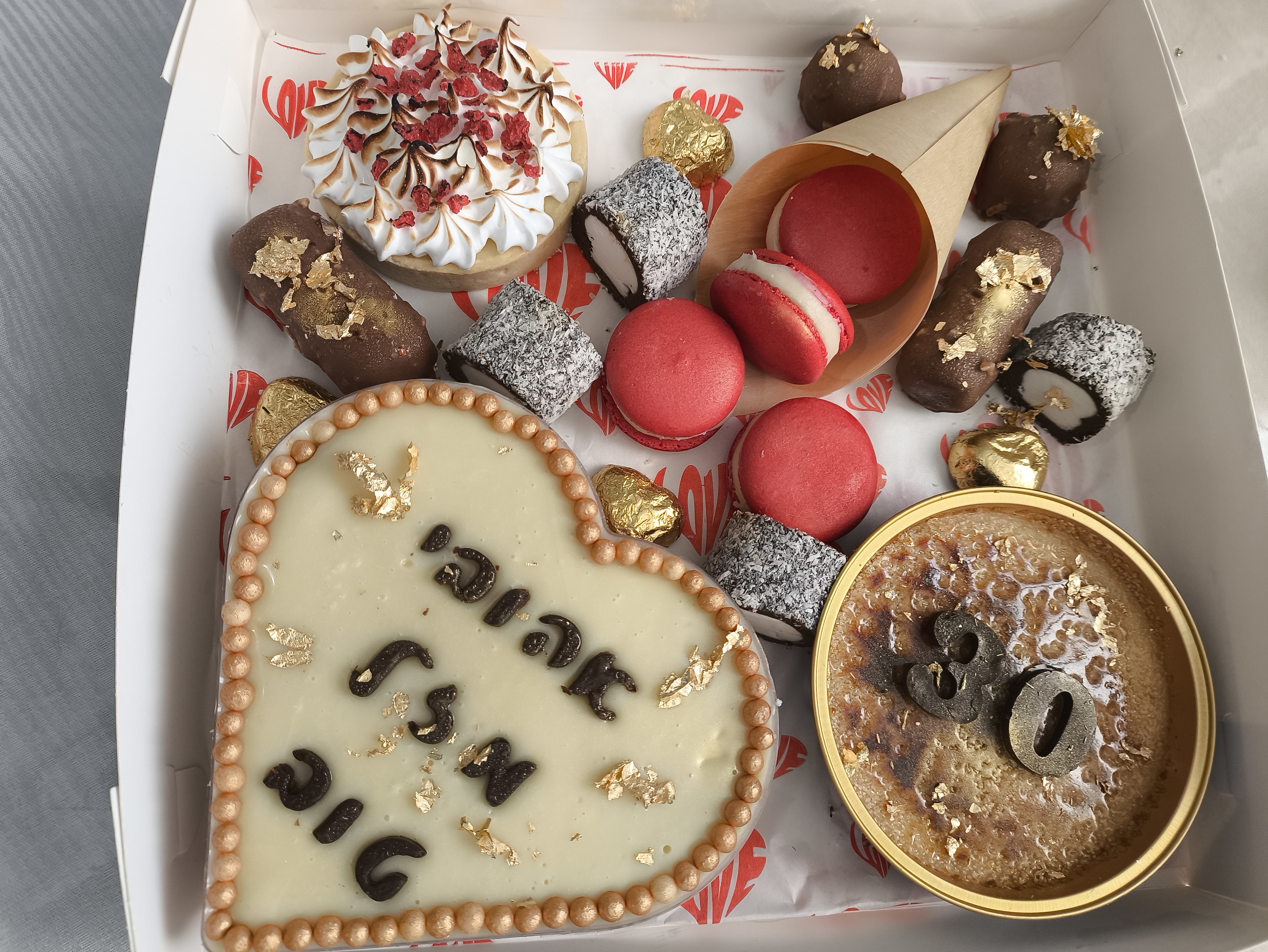 מארז מפנק לבעל ליום הולדת