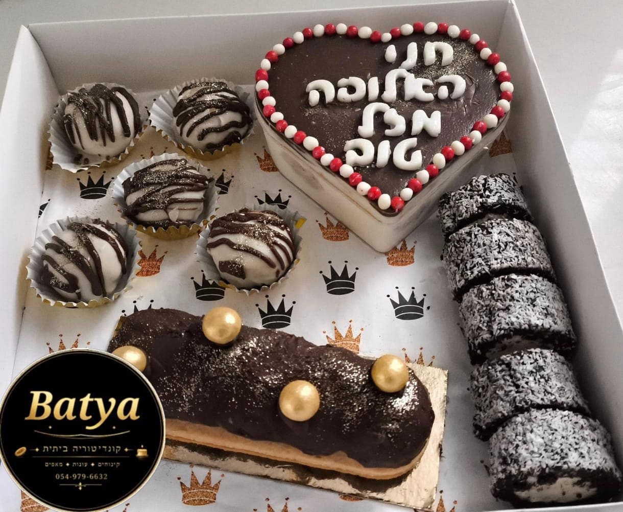 מארז מפנק ליולדת