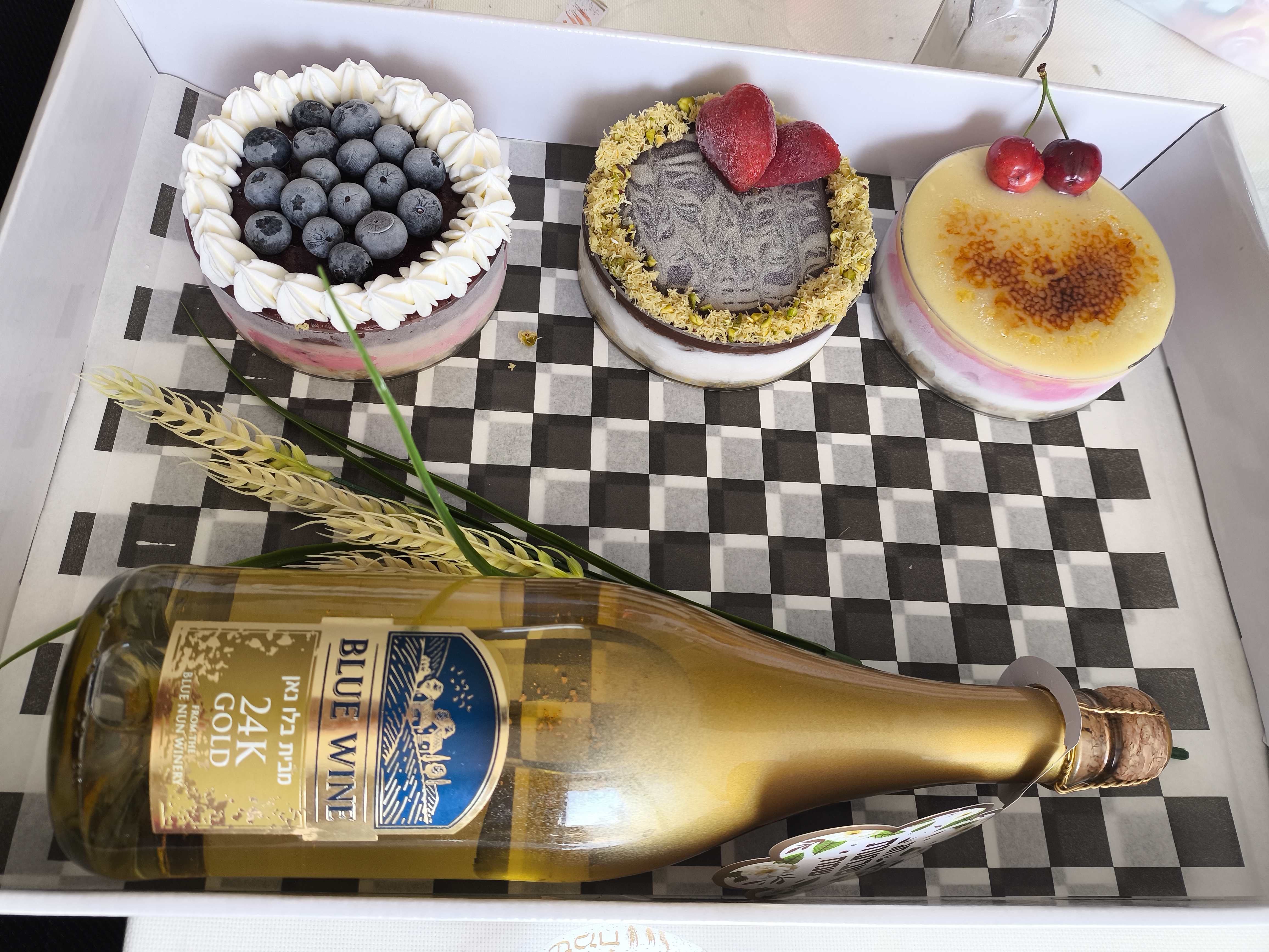 מארז שלושה מוסים