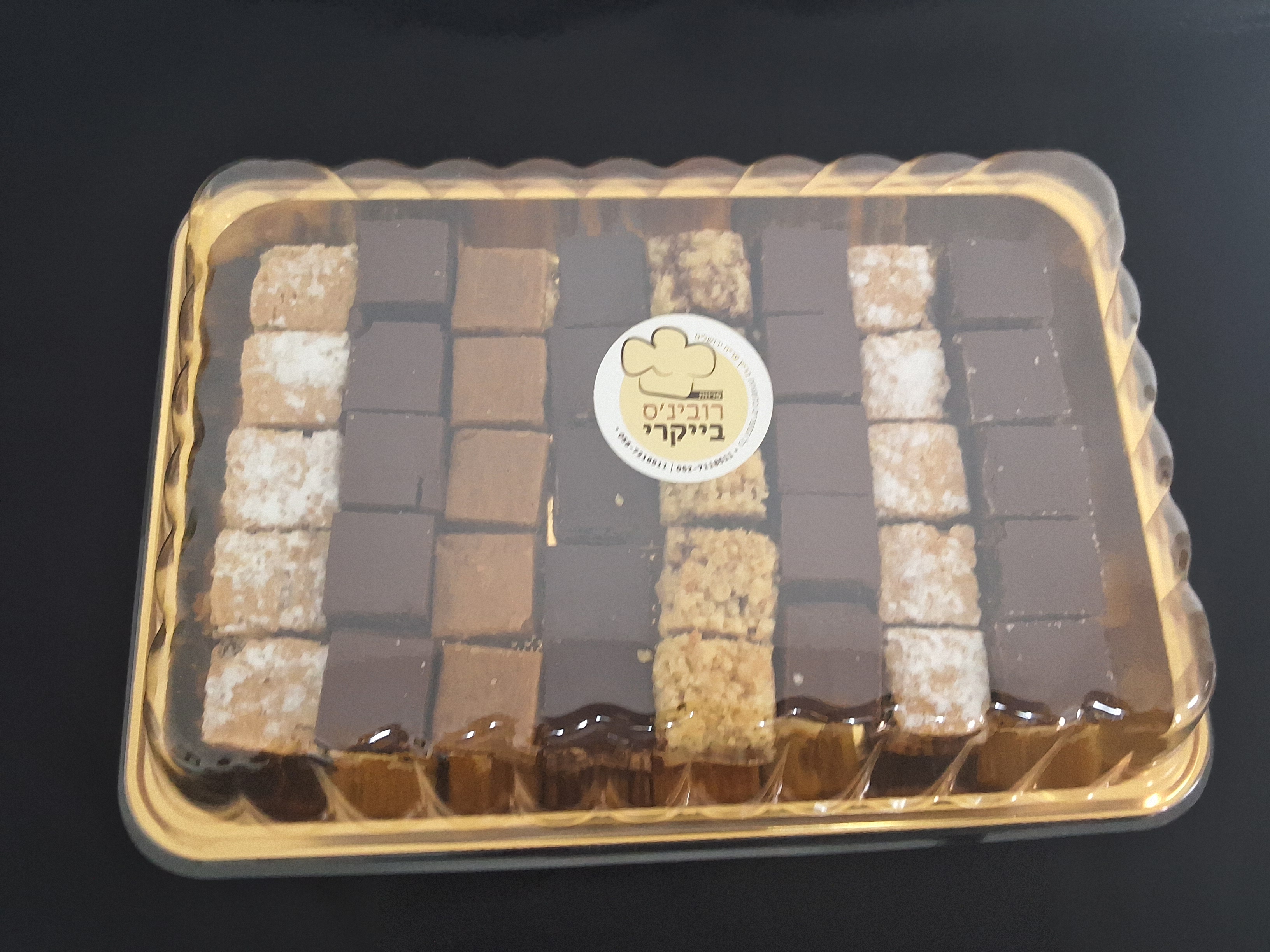 מגש מיוחדים L