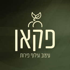 אסתי-רוזנבלט-פקאן-לוגו-16032026