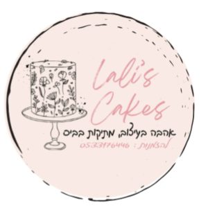 ללי-קליבנסקי-לוגו-14022026